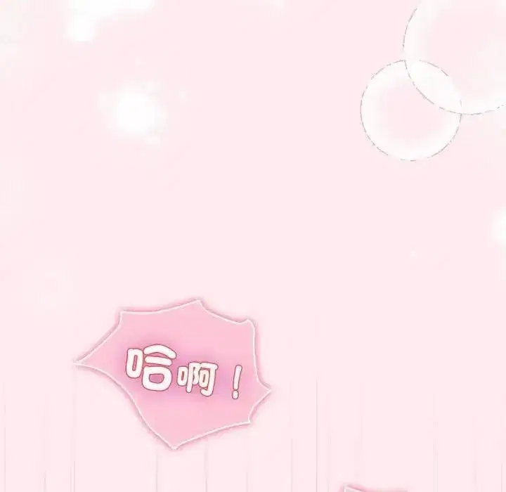 第119話