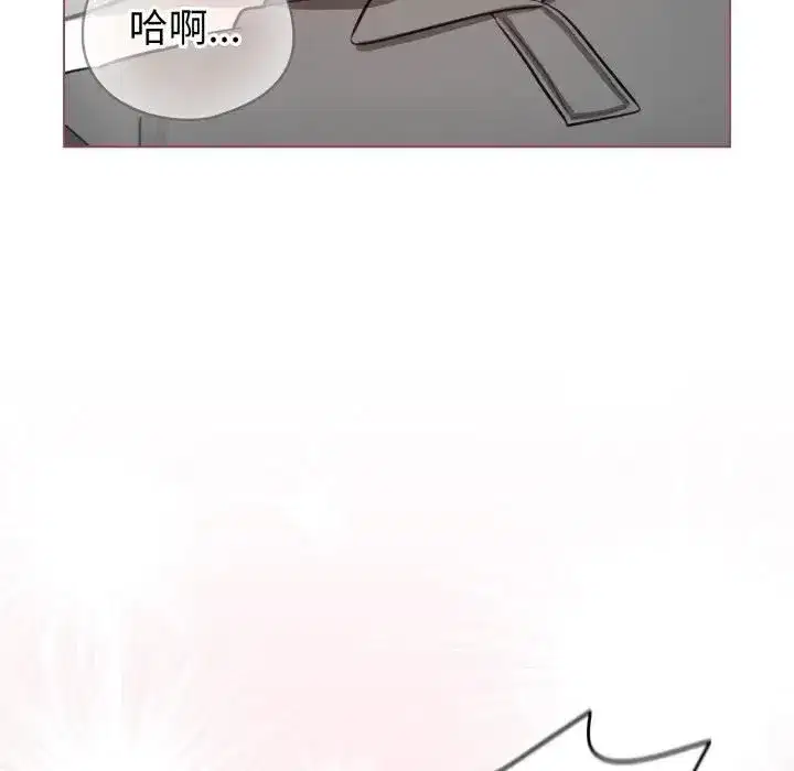 第119話
