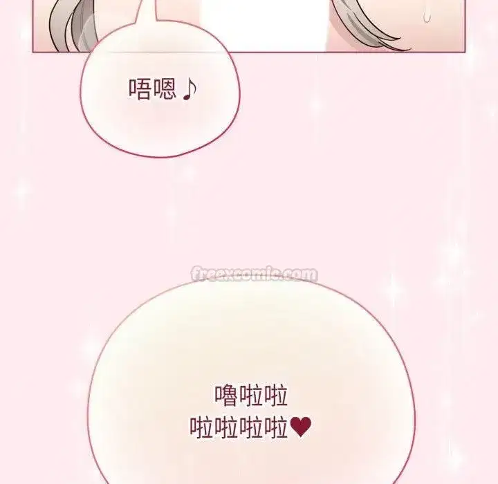 第119話
