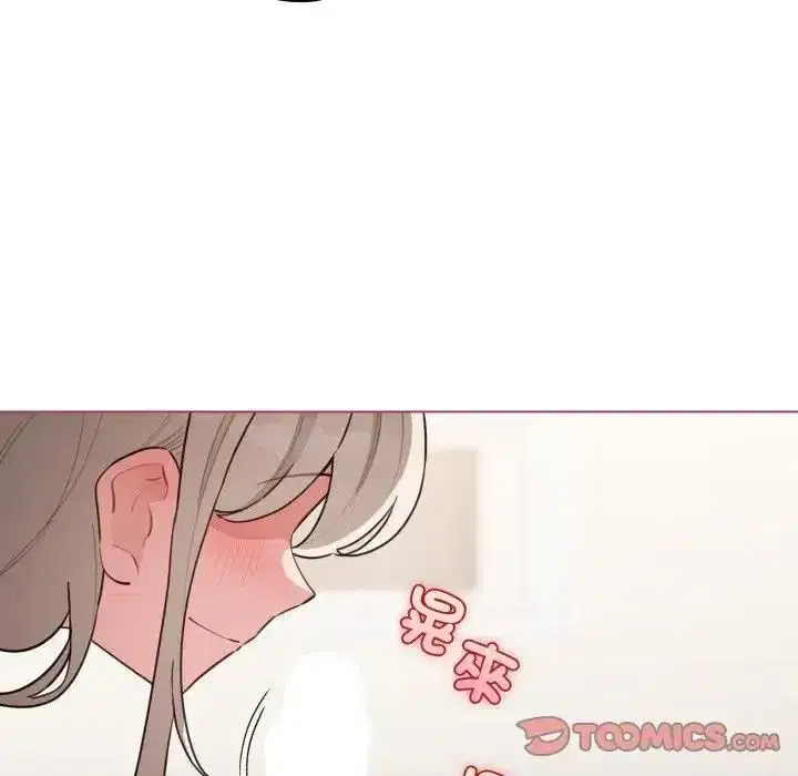 第119話