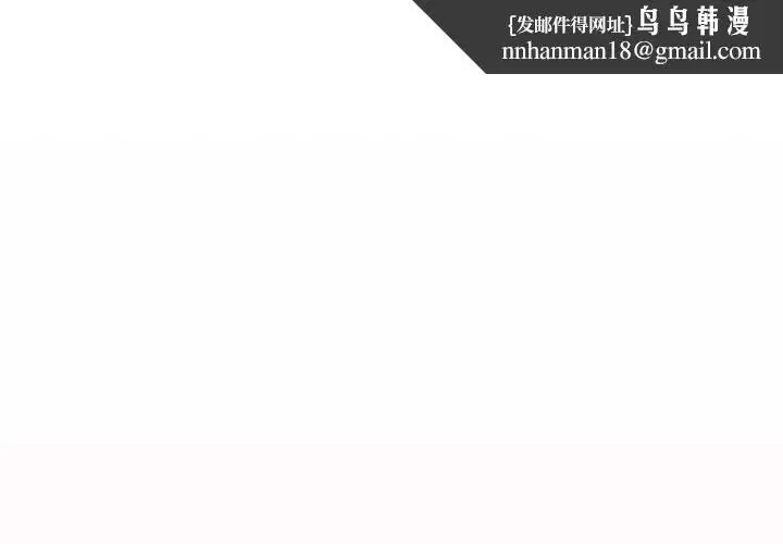第120話