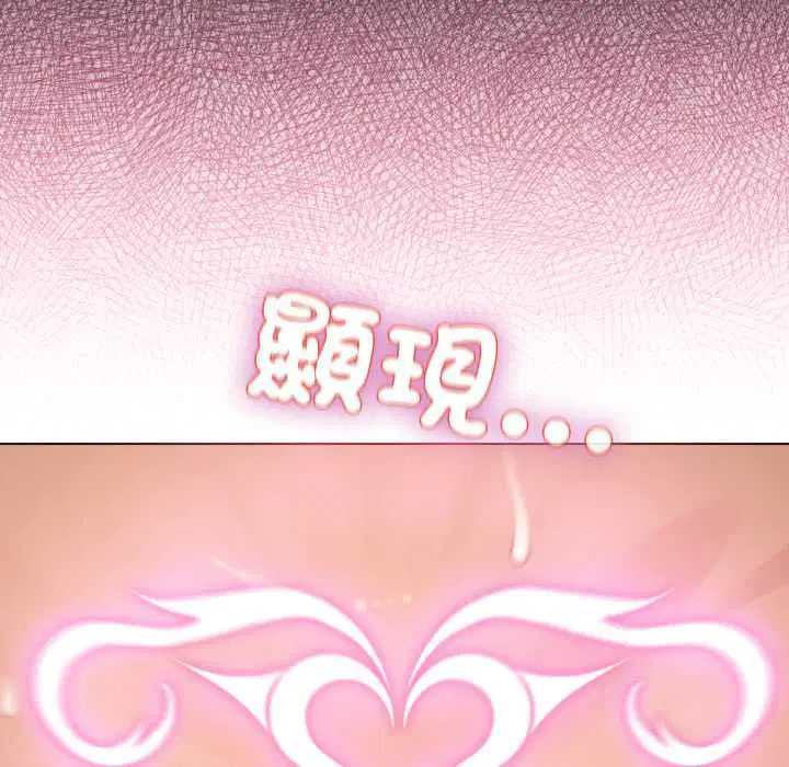 第120話