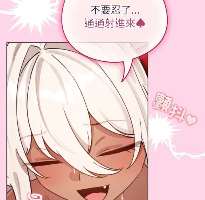 第120話