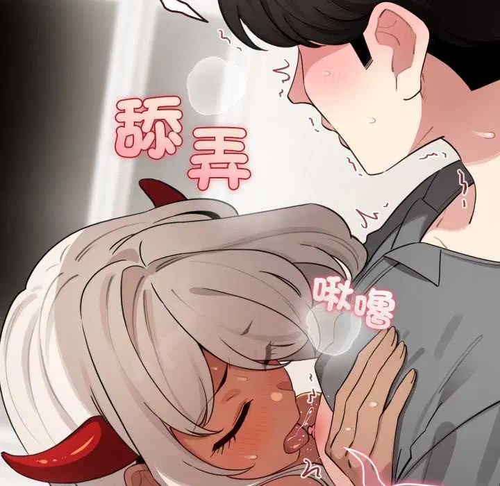 第120話