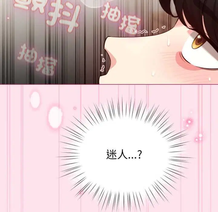 第120話