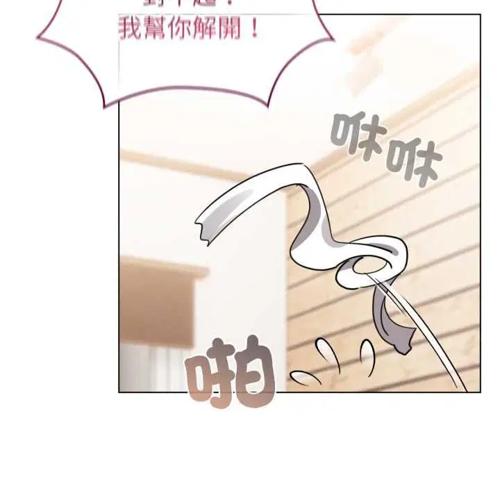 第120話