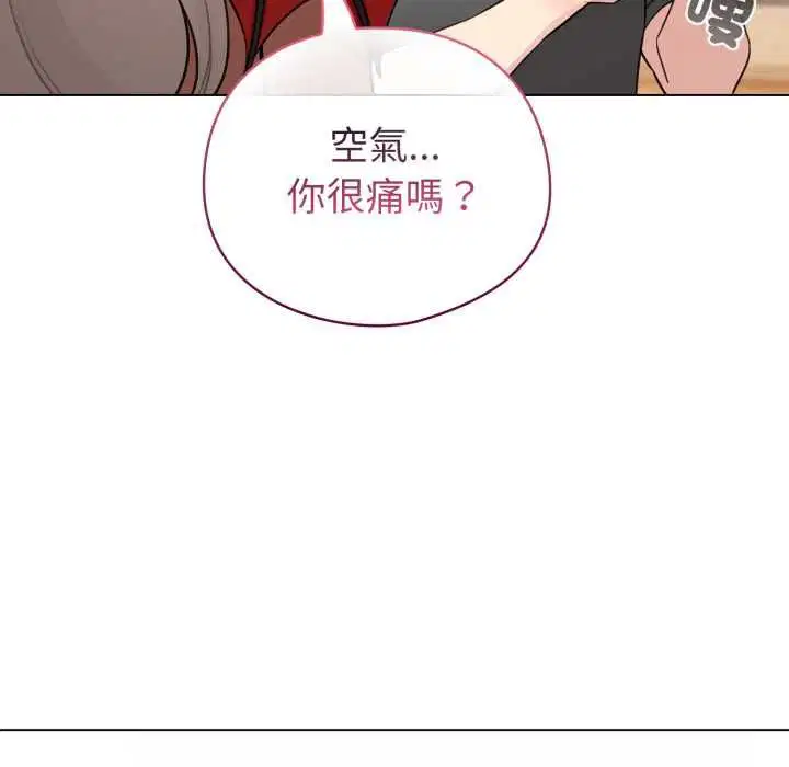 第120話