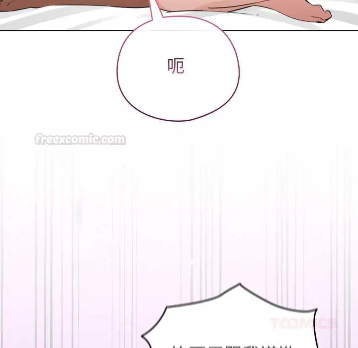第120話