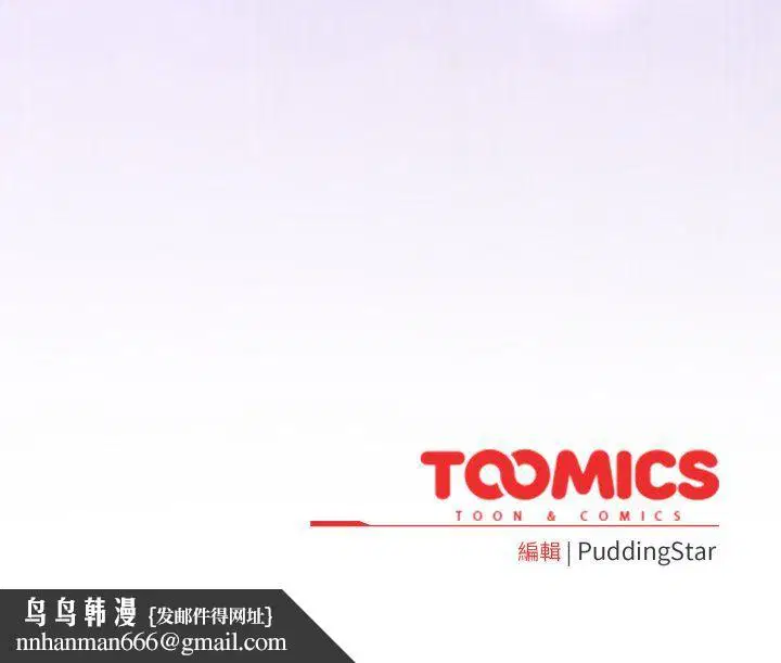 第120話