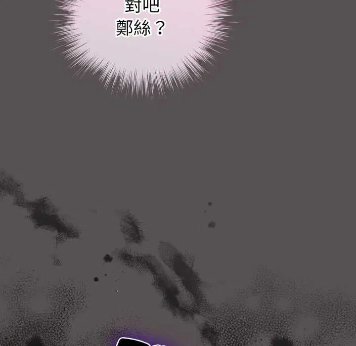 第120話