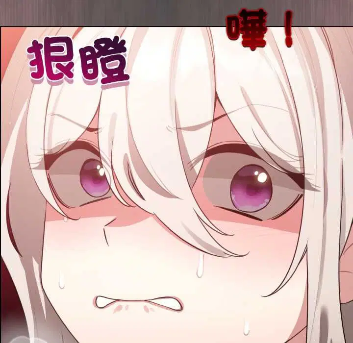 第120話