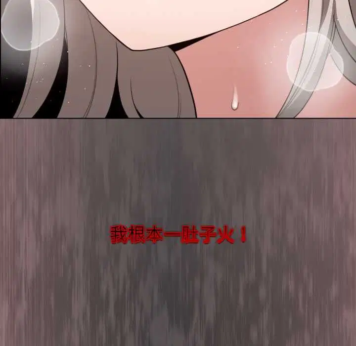 第120話