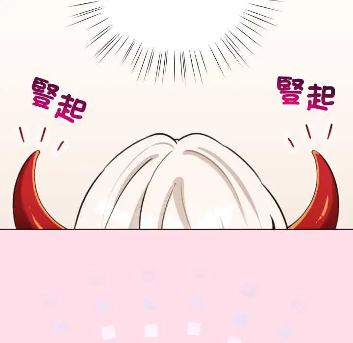 第120話