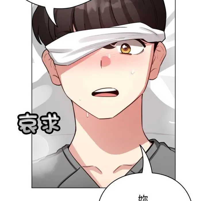 第120話