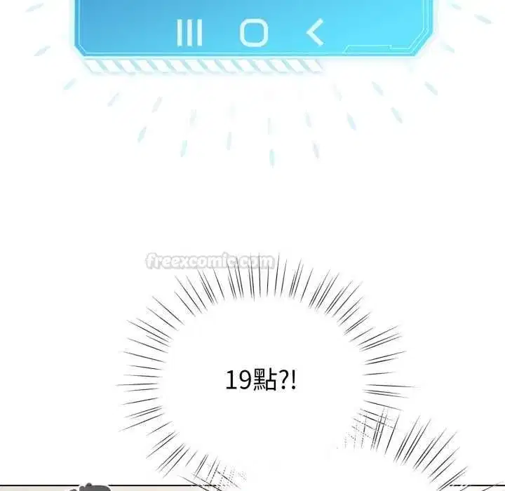 第121話