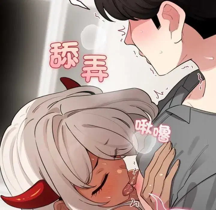 第121話