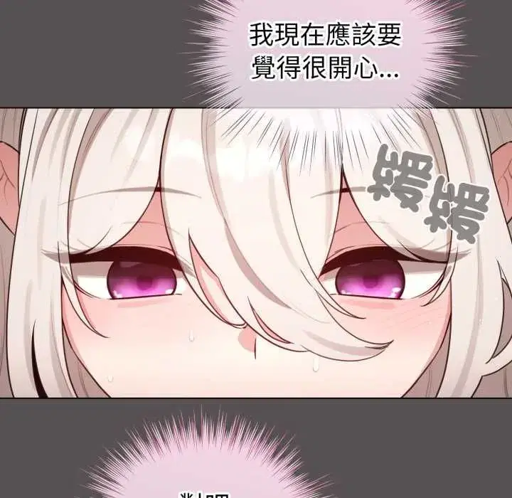 第121話