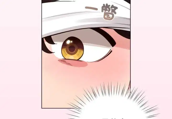 第121話