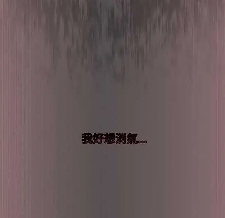 第121話