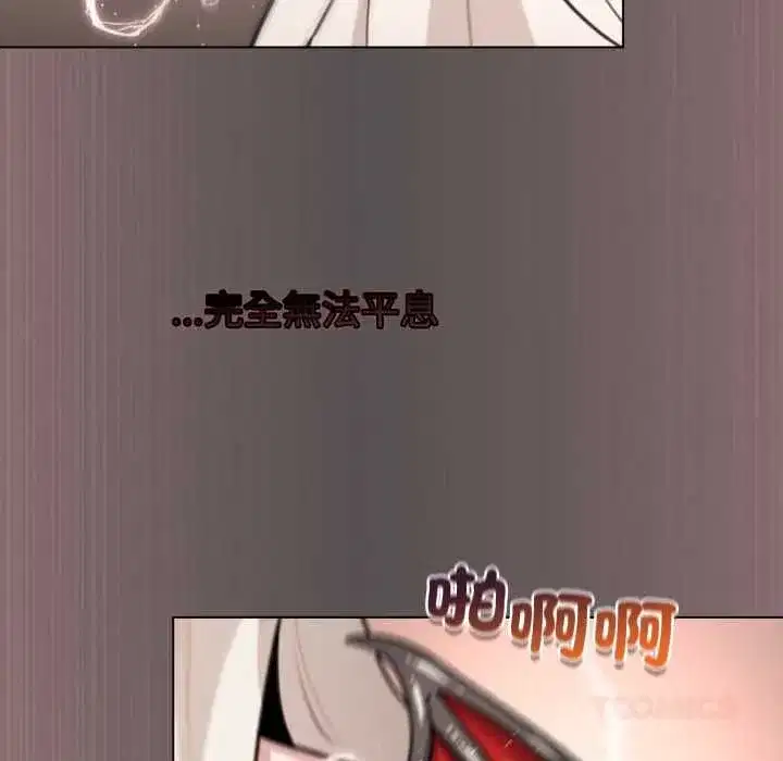 第121話