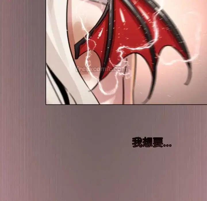 第121話