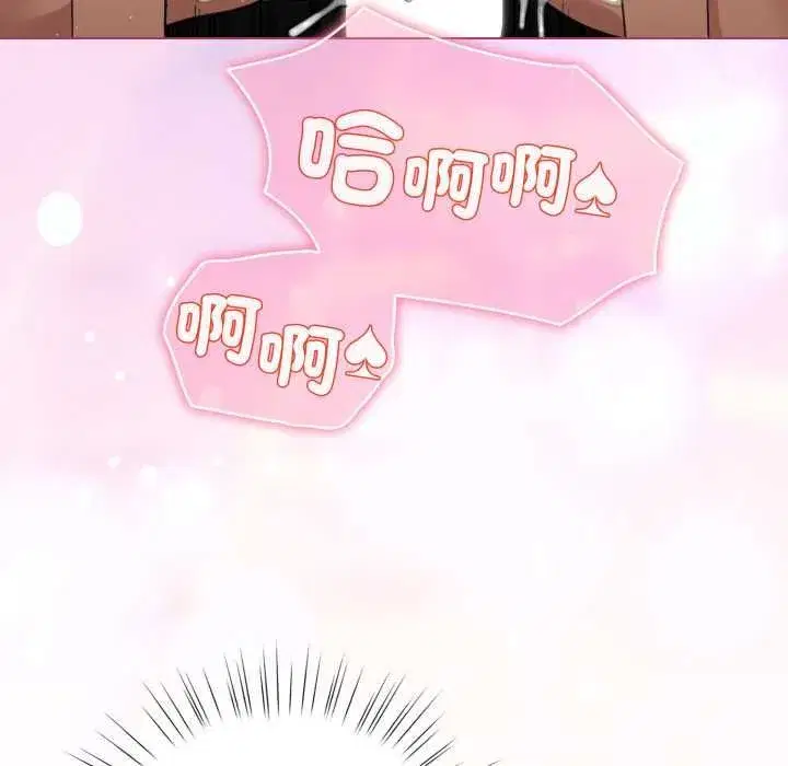 第121話