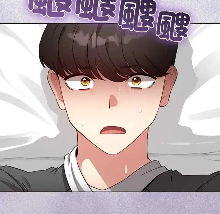 第121話