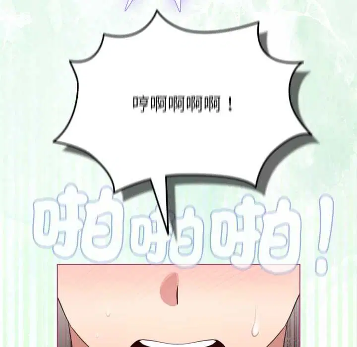 第122話