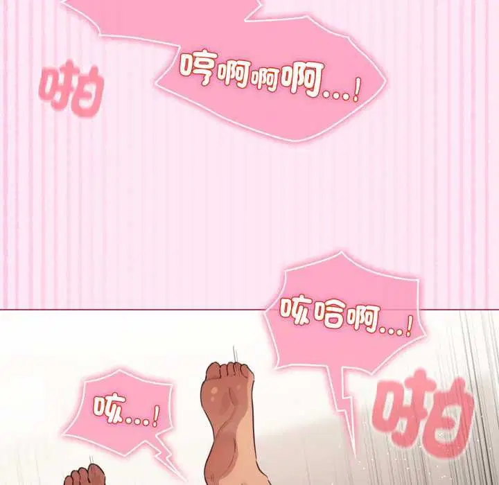 第122話