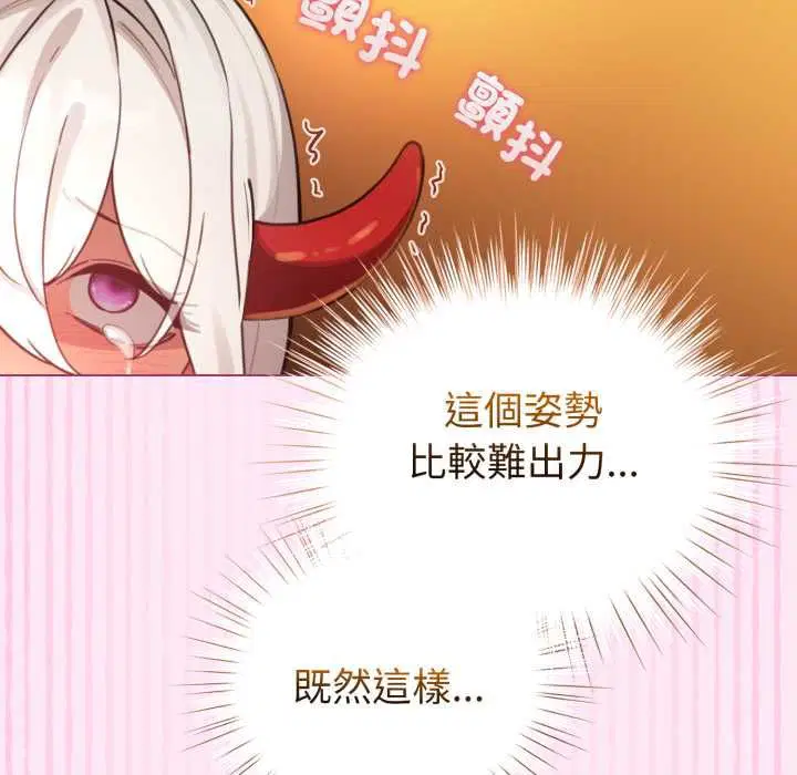 第122話