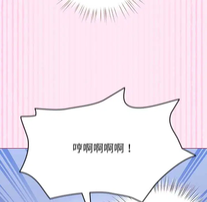 第122話