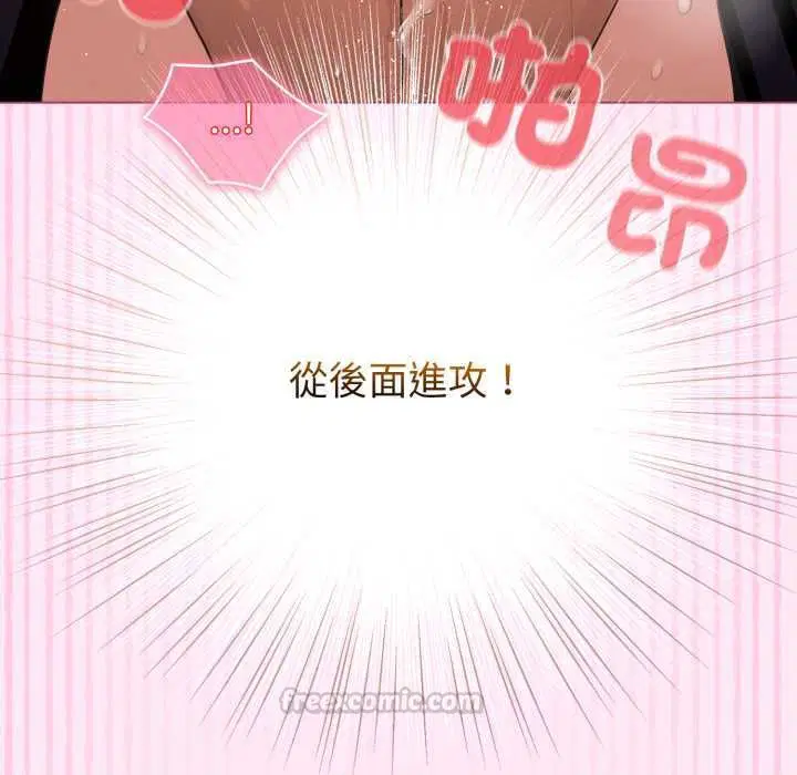 第122話