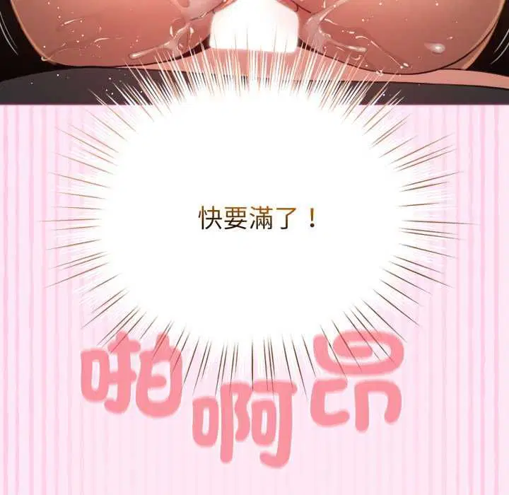 第122話