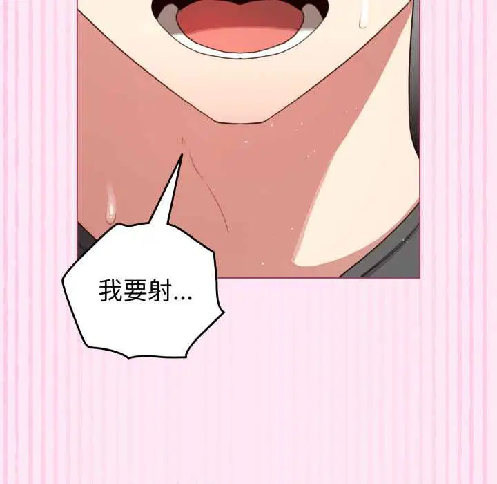 第122話