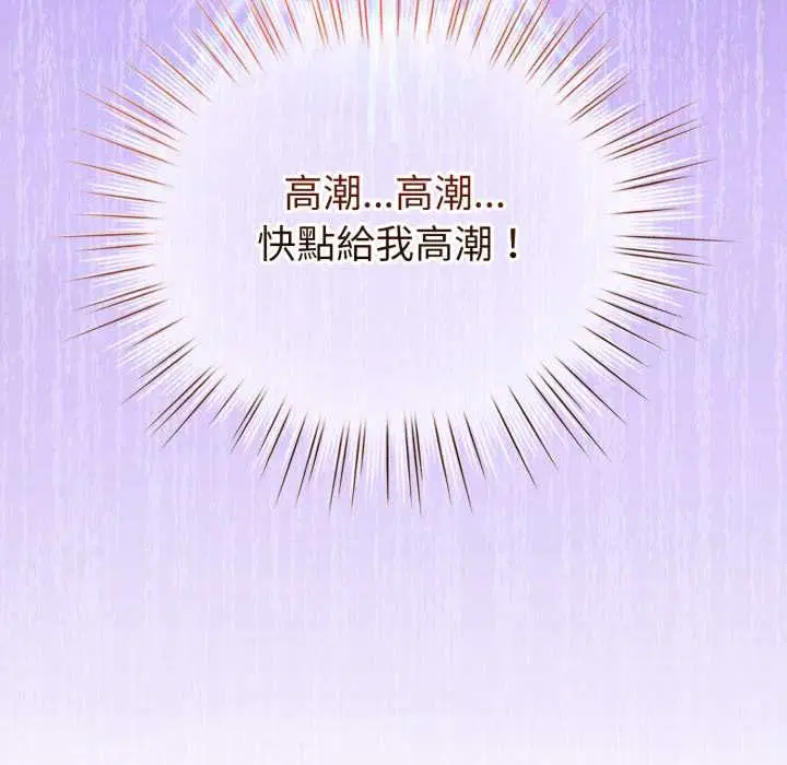 第122話
