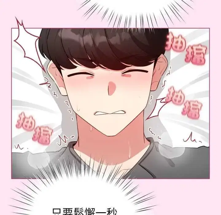 第123話