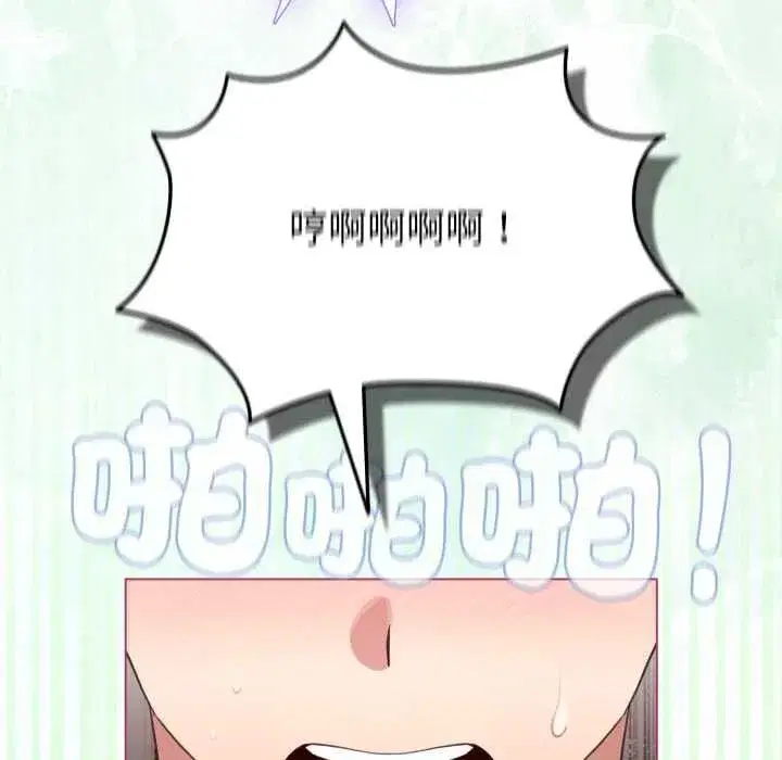 第123話