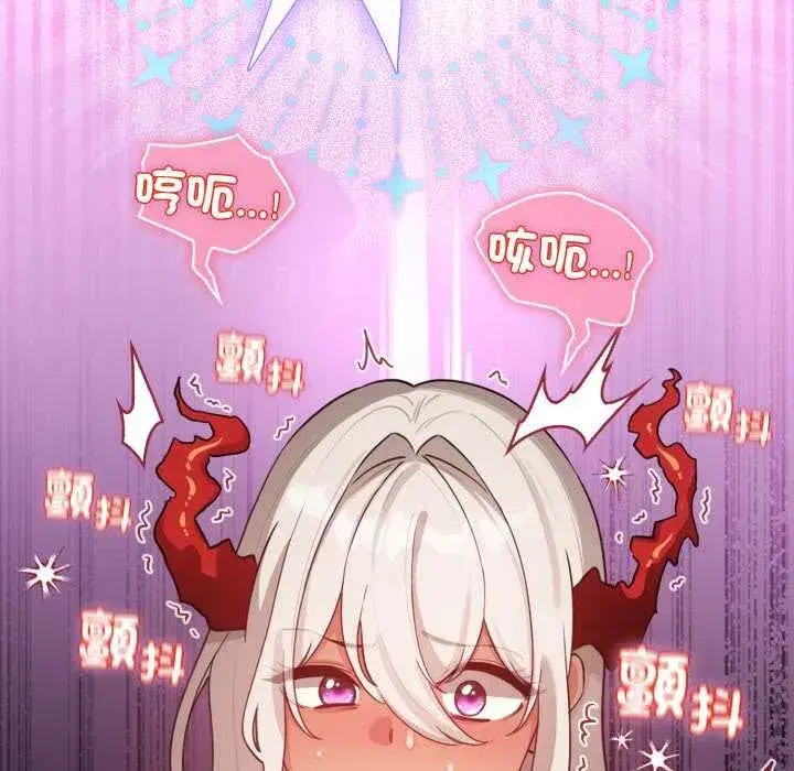 第123話