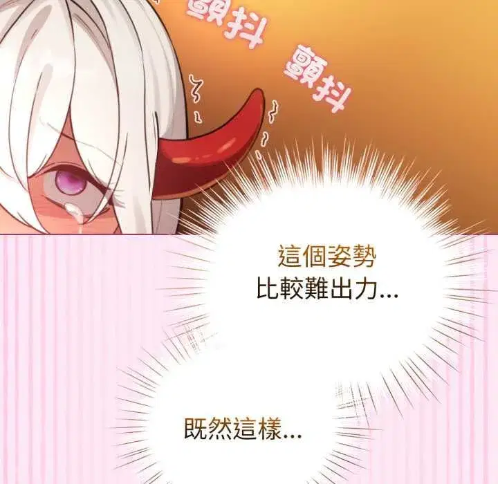 第123話