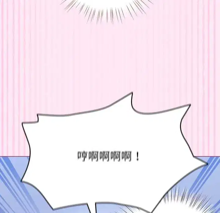 第123話