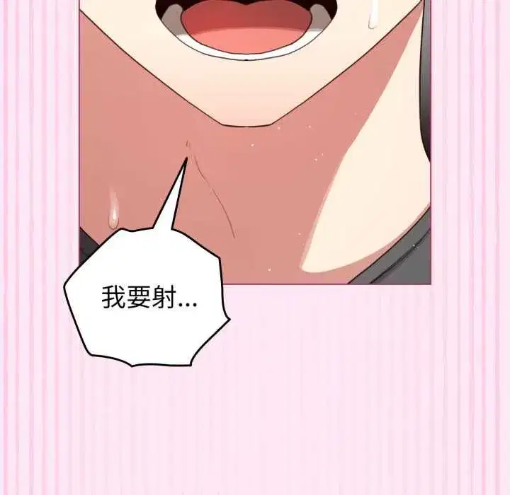 第123話