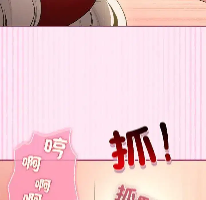第123話