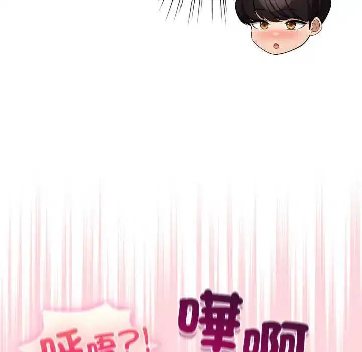 第123話