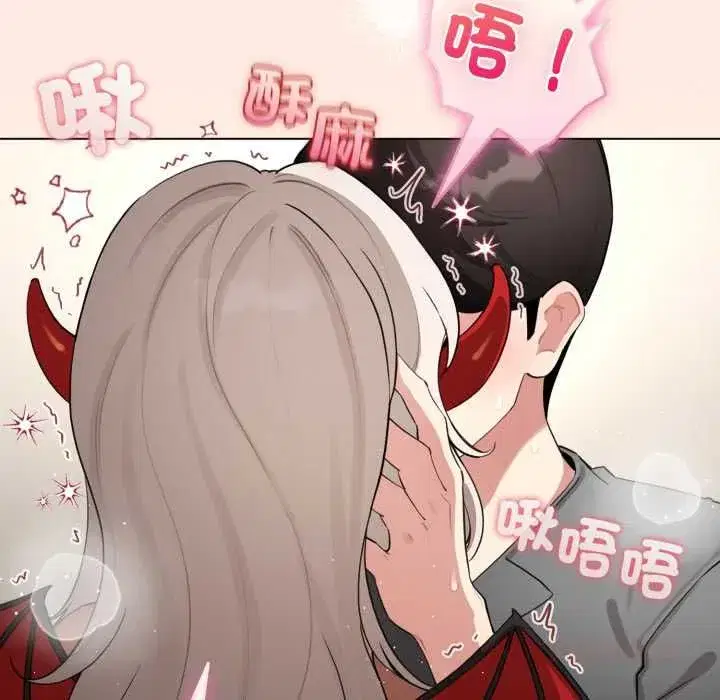 第123話