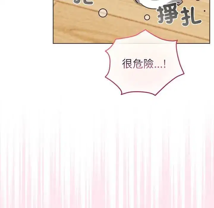 第123話