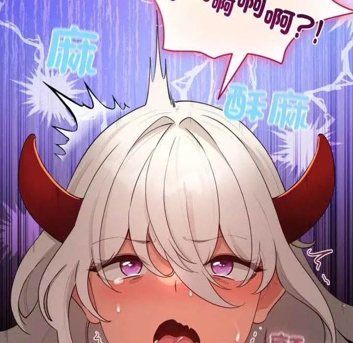 第123話