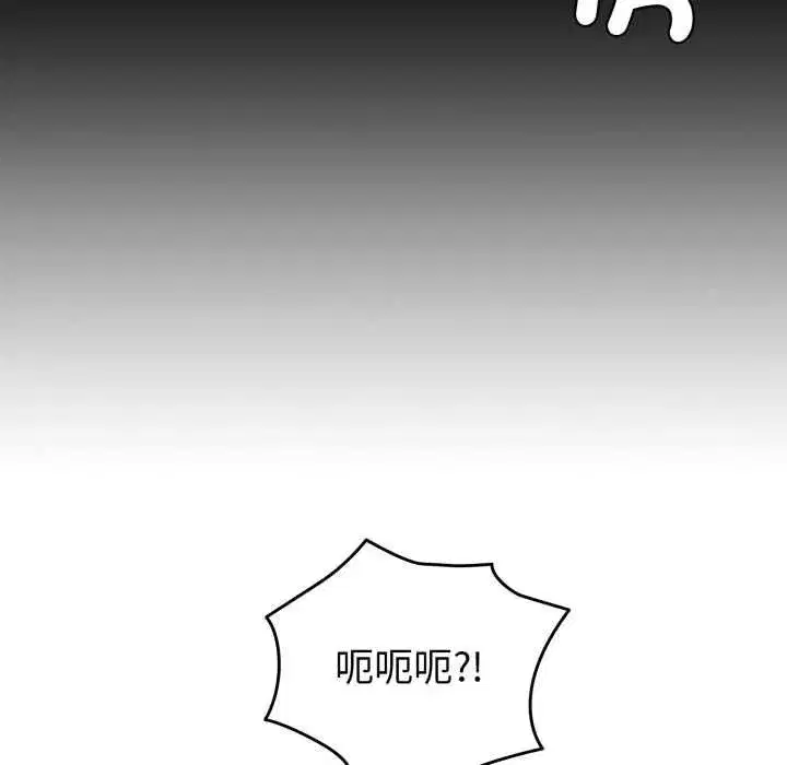 第123話