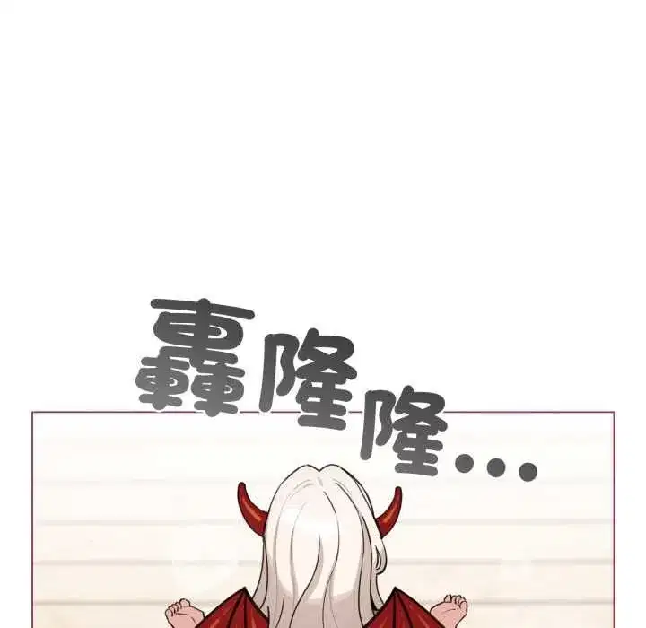 第123話