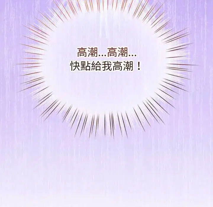 第123話