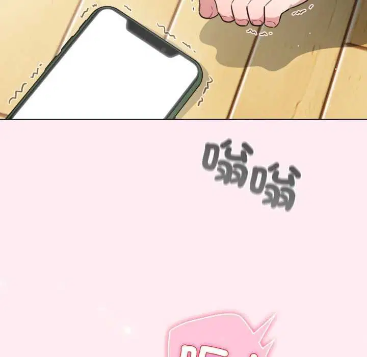 第124話